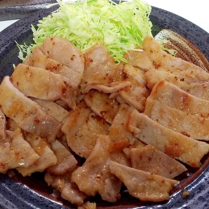 豚ロース肉の粒マスタード焼き